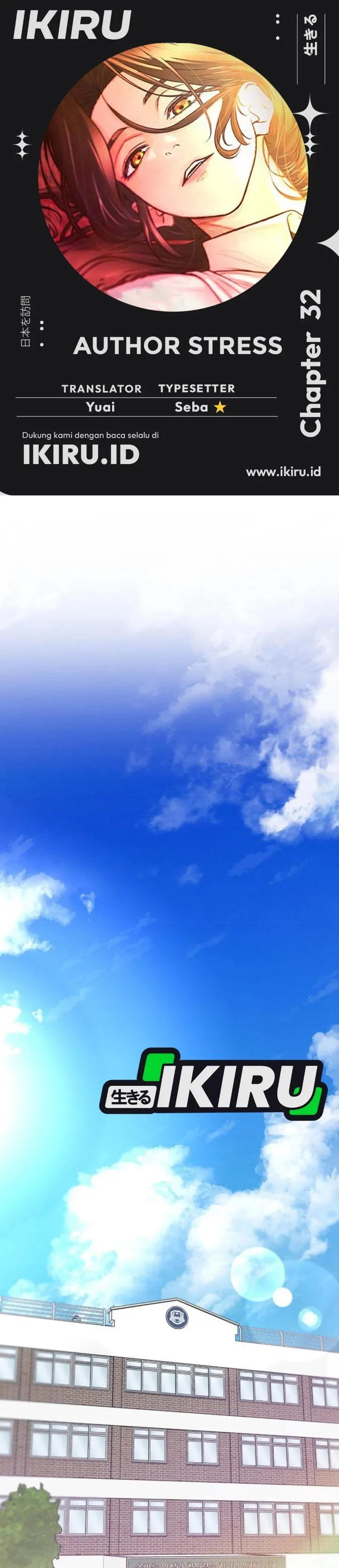 
              The Ultimate Romanticist             Chapter 32