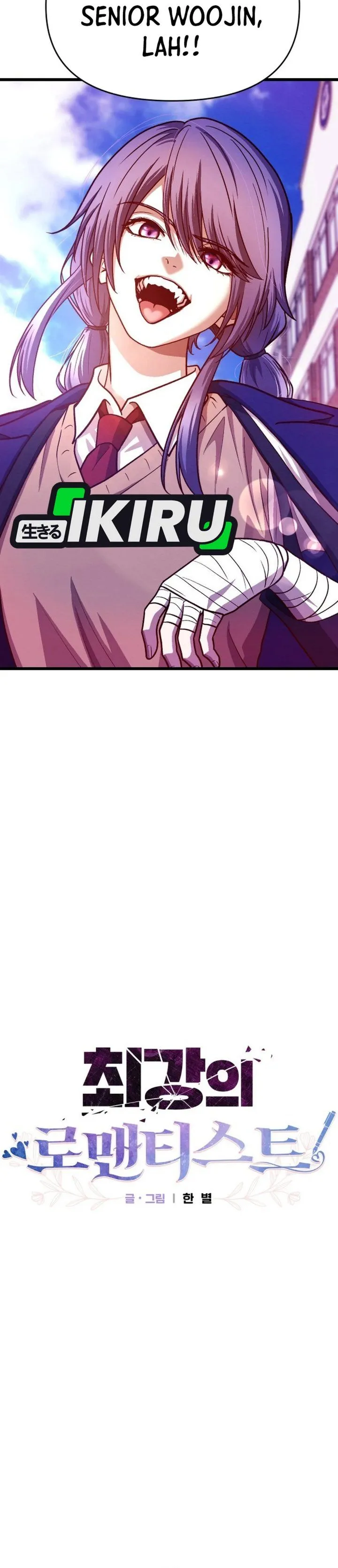 
              The Ultimate Romanticist             Chapter 32