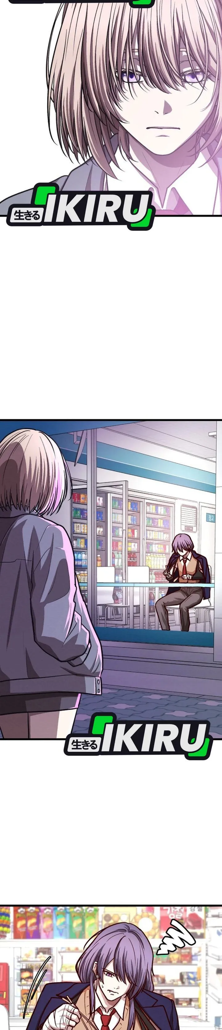 
              The Ultimate Romanticist             Chapter 32
