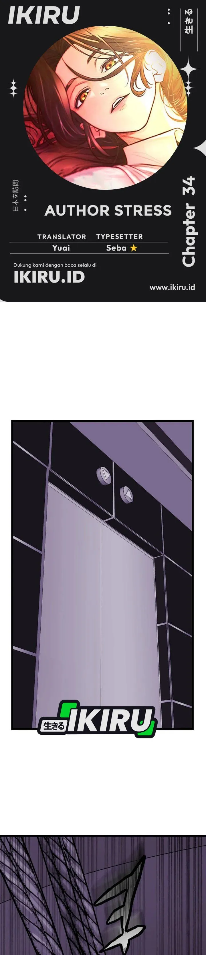 
              The Ultimate Romanticist             Chapter 34