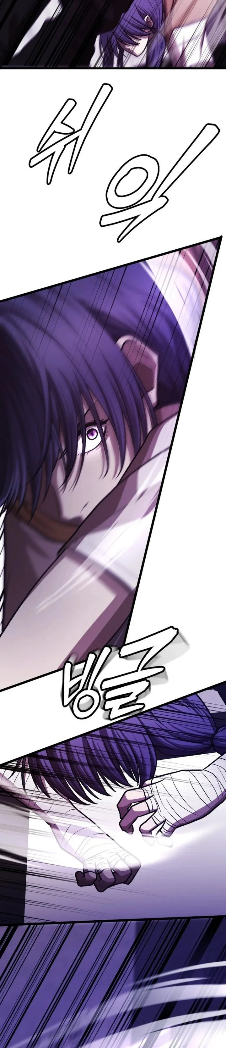 
              The Ultimate Romanticist             Chapter 34
