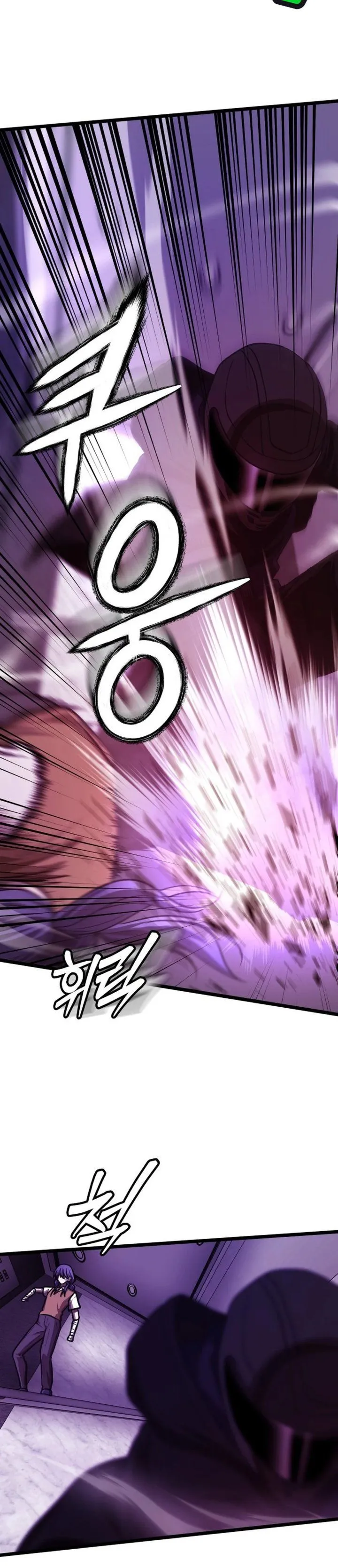 
              The Ultimate Romanticist             Chapter 34