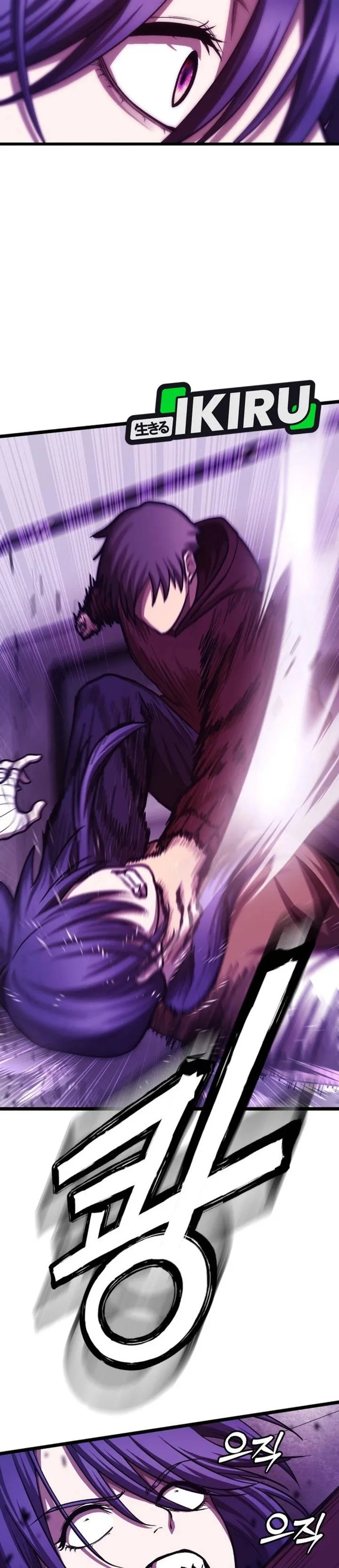 
              The Ultimate Romanticist             Chapter 34