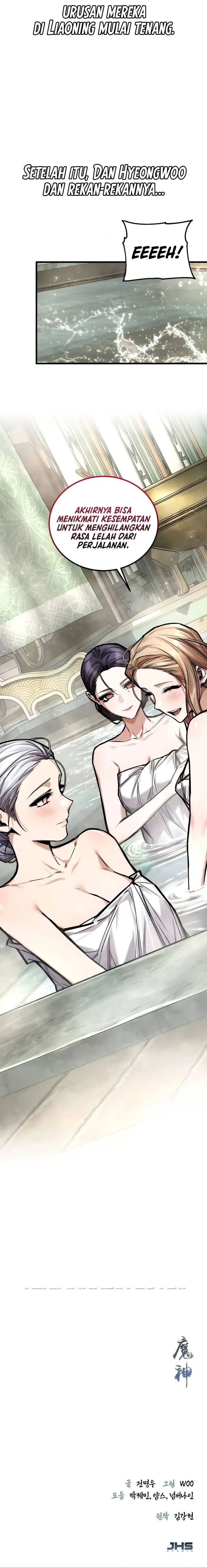 
              The Demon God             Chapter 55