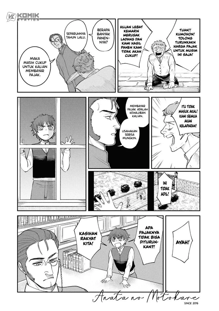 Page 3 - Shitai Katsugi no Nemu Chapter 16