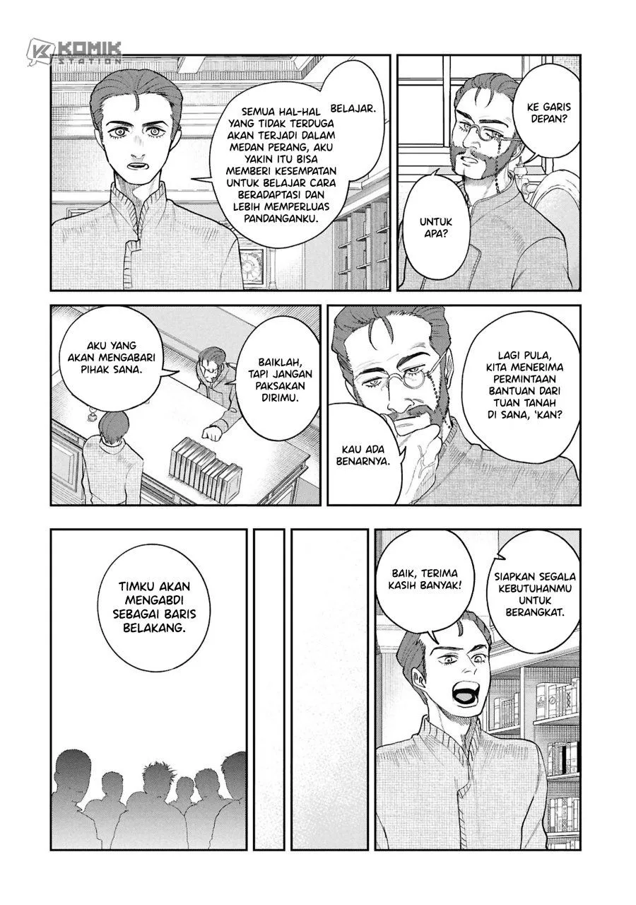 Page 5 - Shitai Katsugi no Nemu Chapter 16