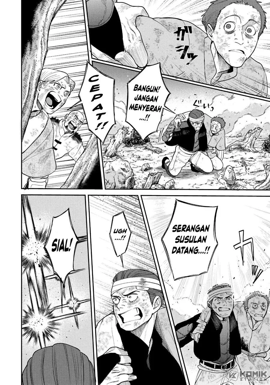 Page 17 - Shitai Katsugi no Nemu Chapter 16