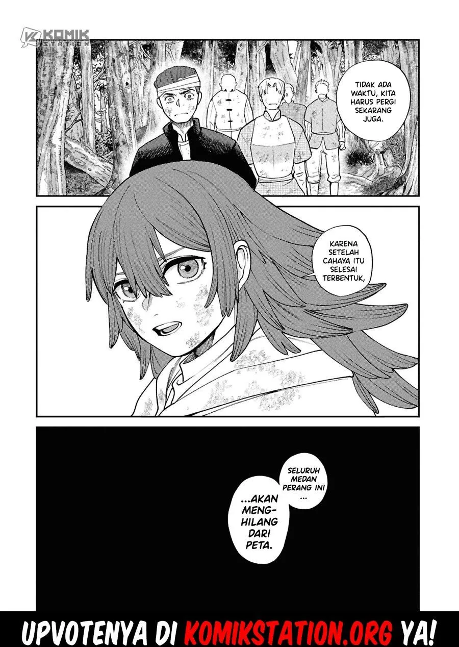 Page 39 - Shitai Katsugi no Nemu Chapter 16