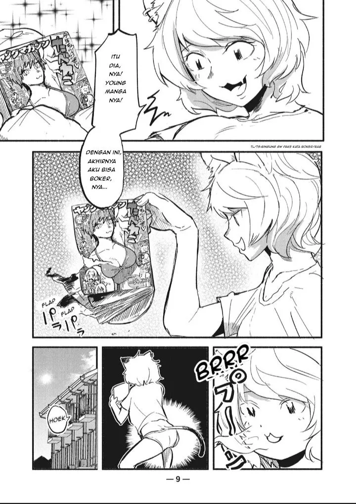 Page 5 - Yani Neko Chapter 1