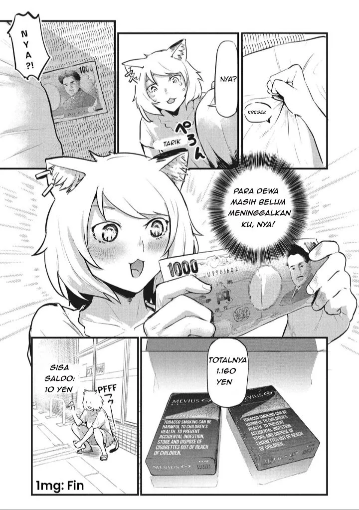 Page 11 - Yani Neko Chapter 1