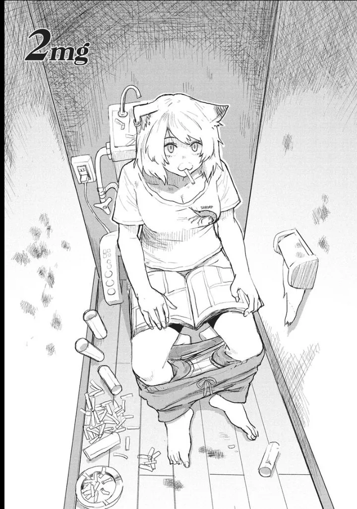 Page 1 - Yani Neko Chapter 2