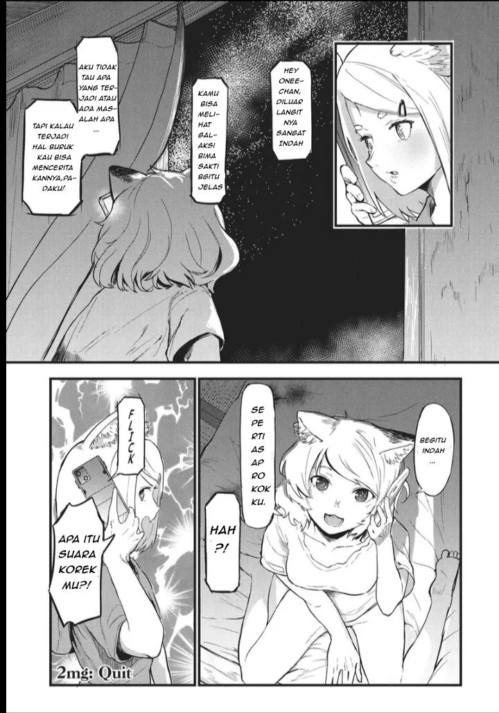 Page 13 - Yani Neko Chapter 2