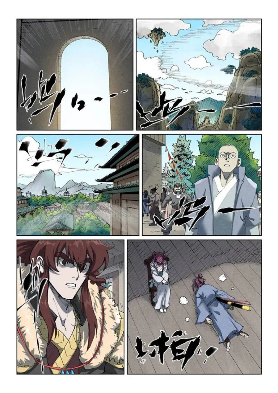 Tales of Demons and Gods Chap 533.5 - Next Chap 534.5