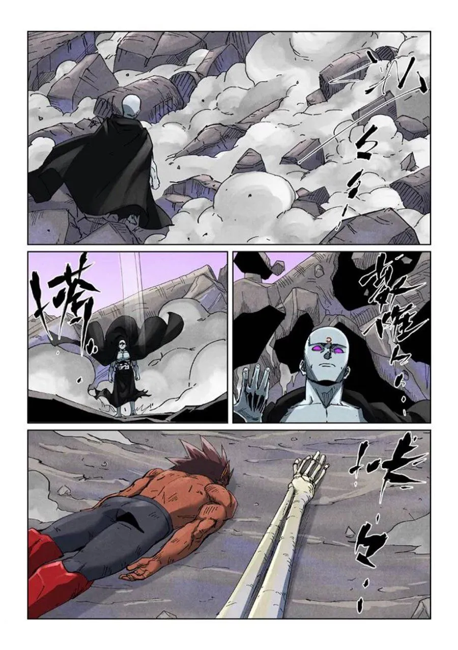 Tales of Demons and Gods Chap 533 - Next Chap 534