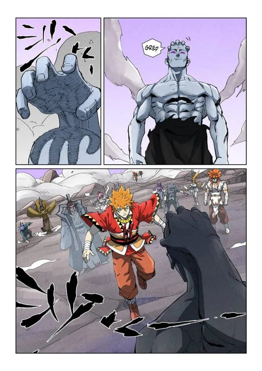 Tales of Demons and Gods Chap 533 - Next Chap 534