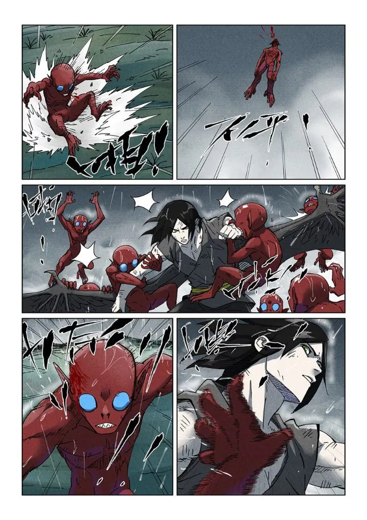 Tales of Demons and Gods Chap 534 - Next Chap 535