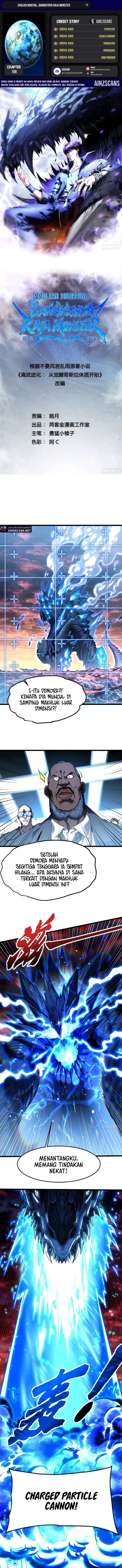 The Butcher Blade That Pierces All Realms Chapter 59