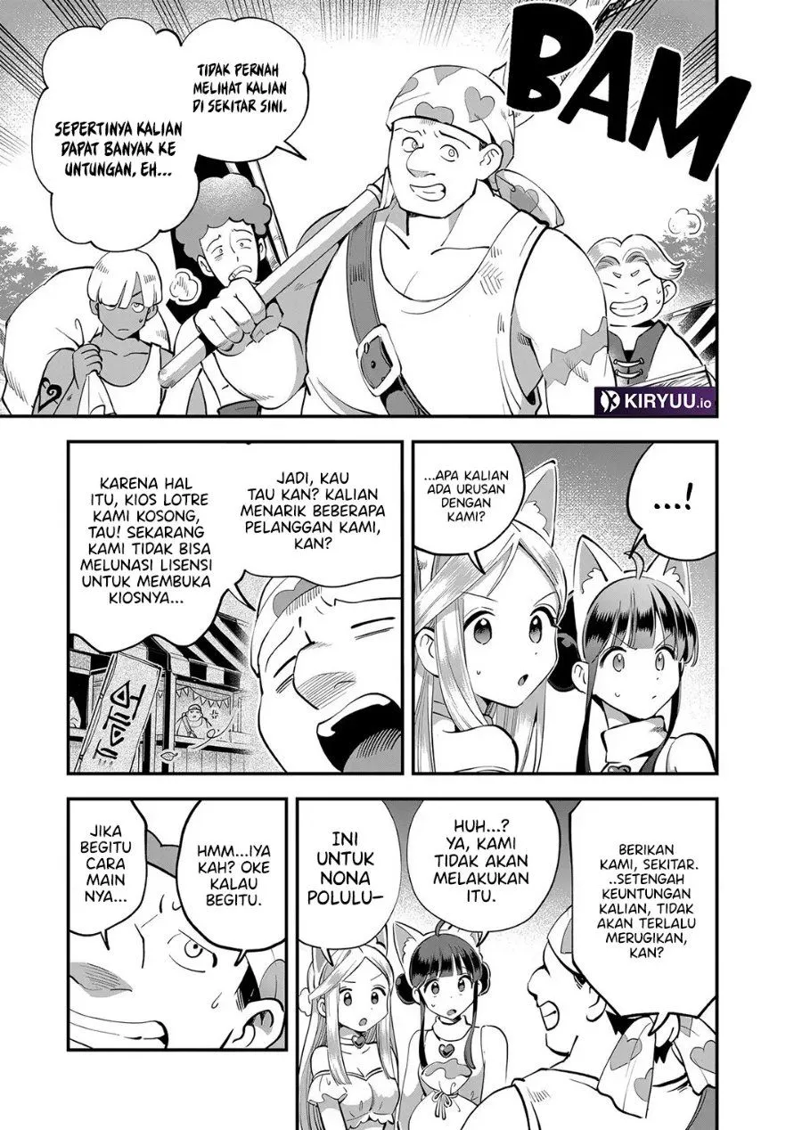 
              7-Nin no Nemuri Hime             Chapter 100