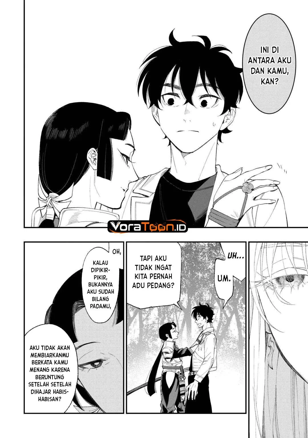 
              The New Gate             Chapter 127