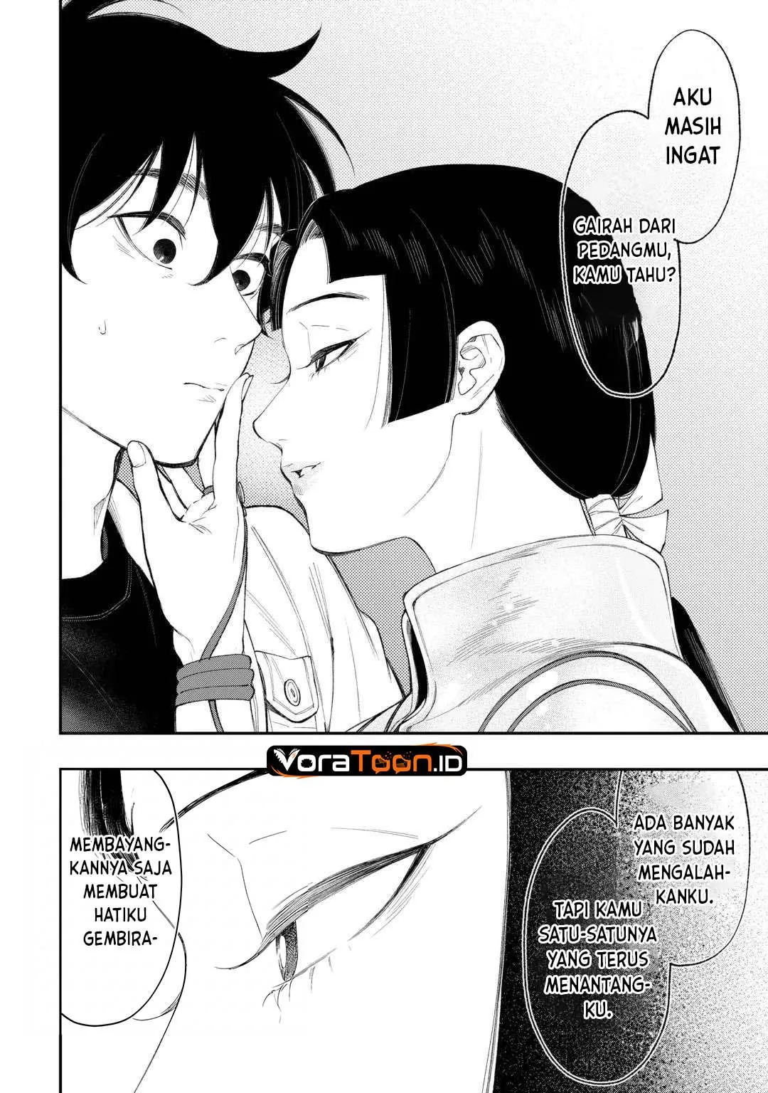 
              The New Gate             Chapter 127
