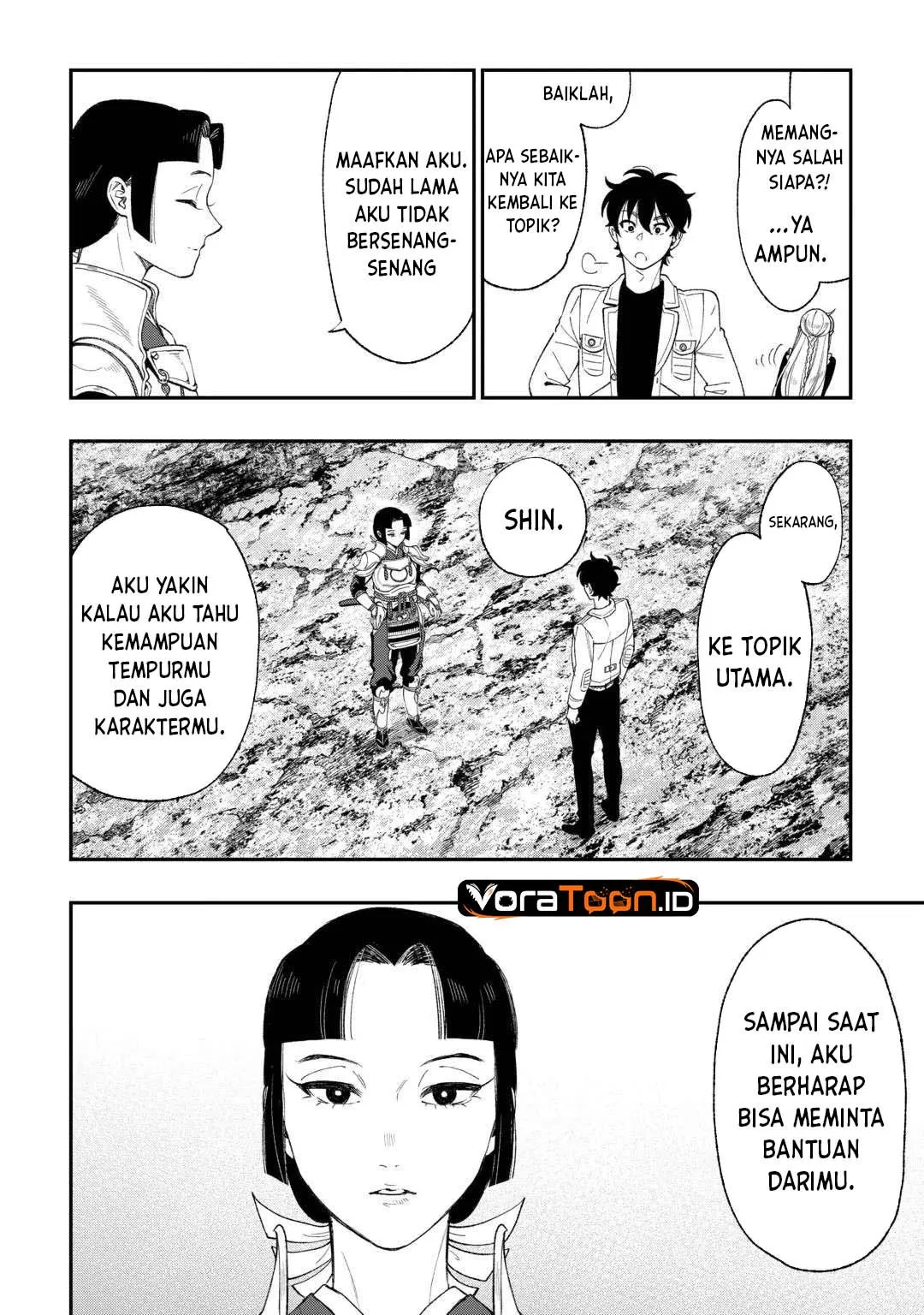 
              The New Gate             Chapter 127