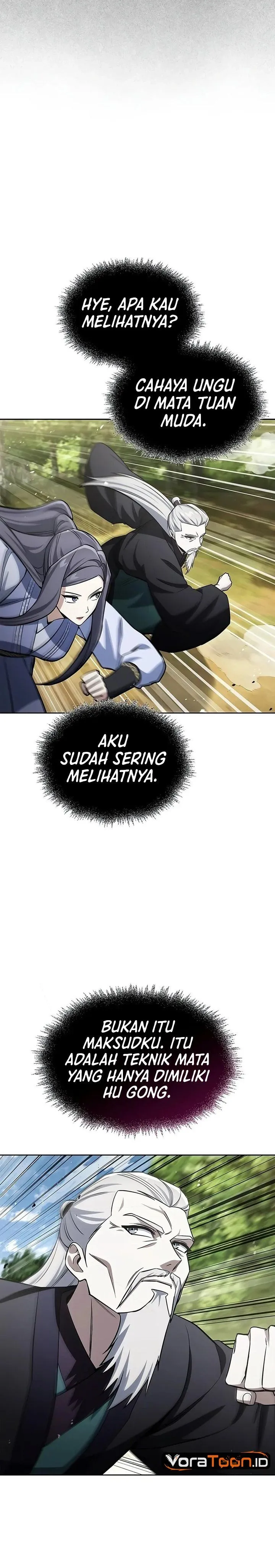 Heavenly Grand Archive’s Young Master Chapter 184