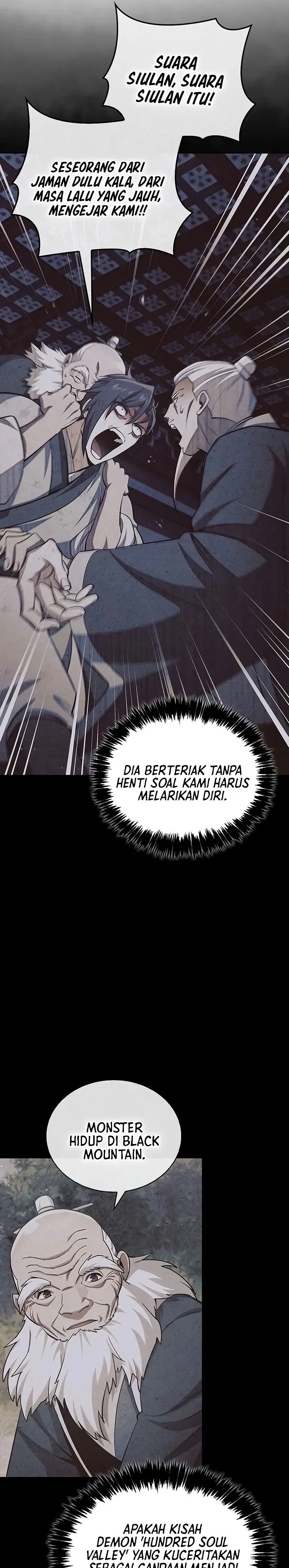 Heavenly Grand Archive’s Young Master Chapter 185