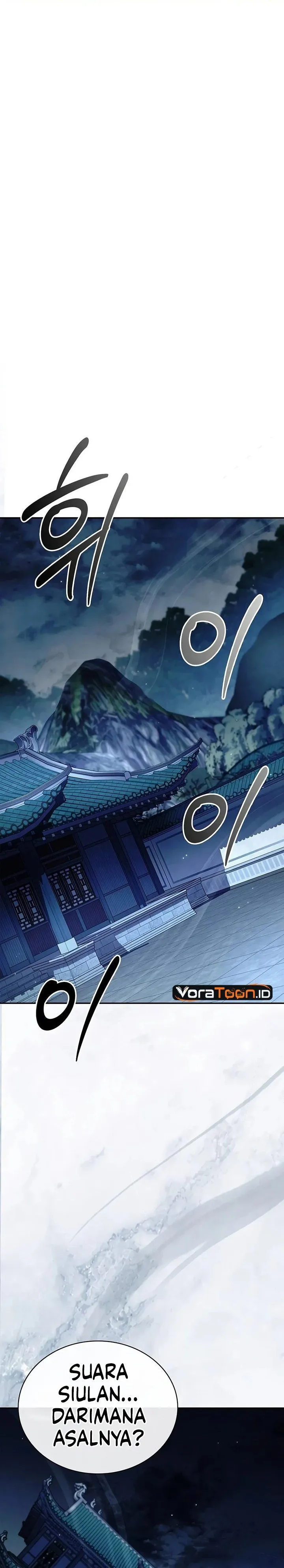 Heavenly Grand Archive’s Young Master Chapter 186