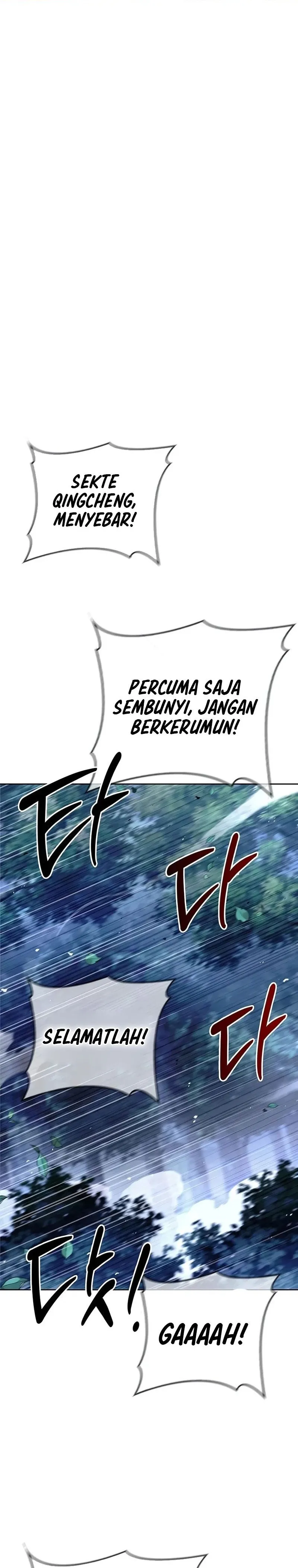 Heavenly Grand Archive’s Young Master Chapter 187