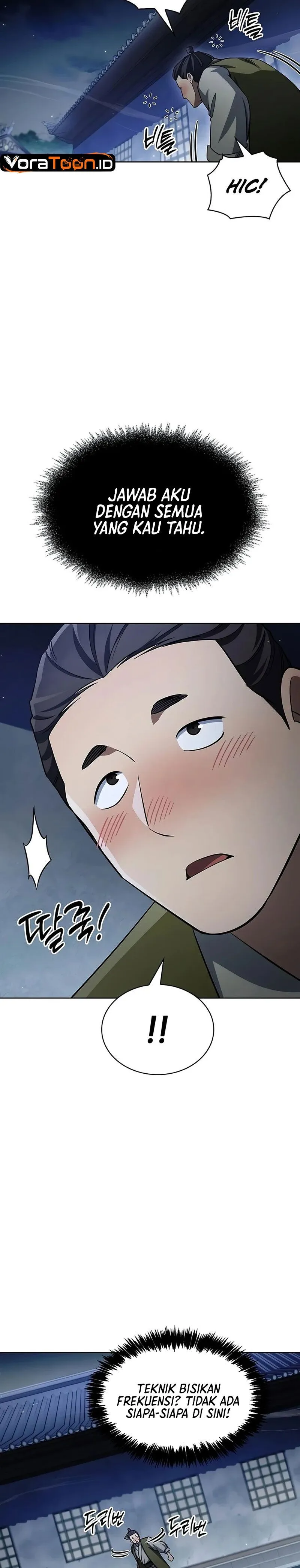 Heavenly Grand Archive’s Young Master Chapter 187