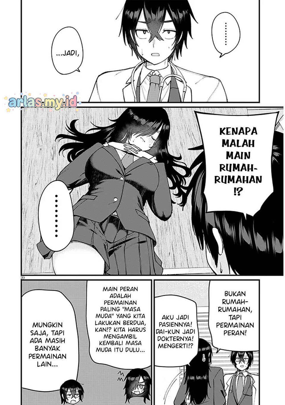 Page 19