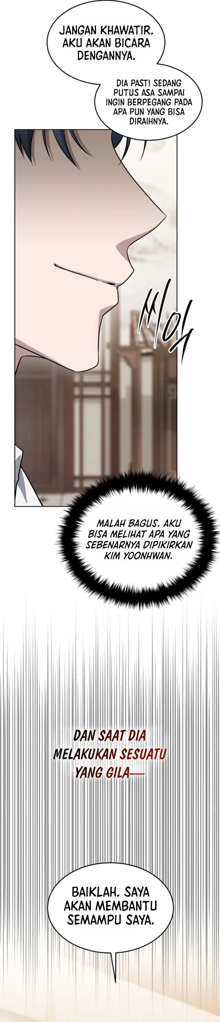 Page 25 - Prosecutor Kim Seojin Chapter 46