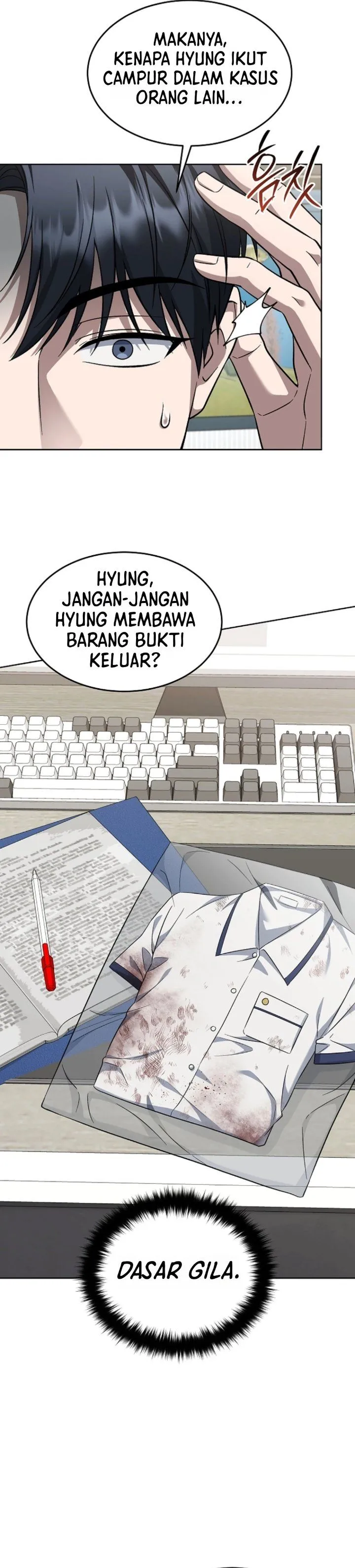 Page 39 - Prosecutor Kim Seojin Chapter 46