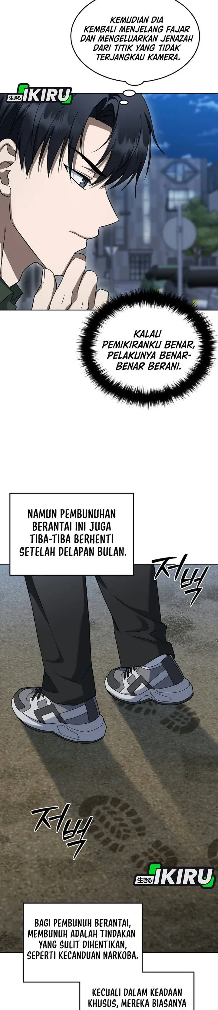Page 9 - Prosecutor Kim Seojin Chapter 47