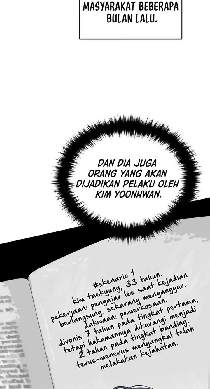 Page 13 - Prosecutor Kim Seojin Chapter 47
