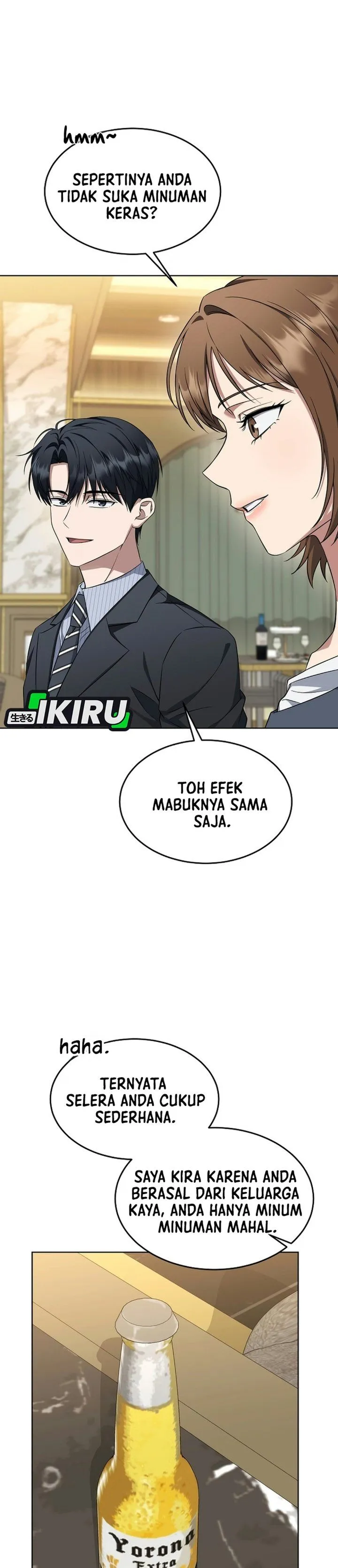 Page 39 - Prosecutor Kim Seojin Chapter 47