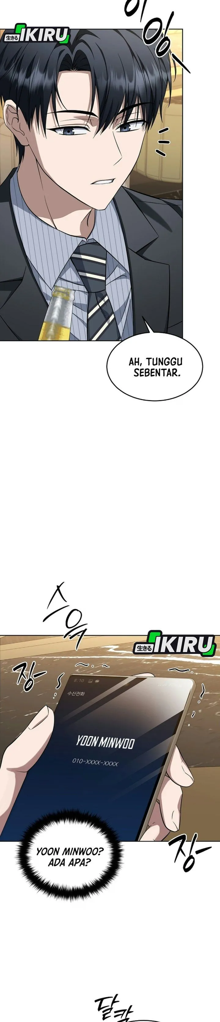 Page 45 - Prosecutor Kim Seojin Chapter 47