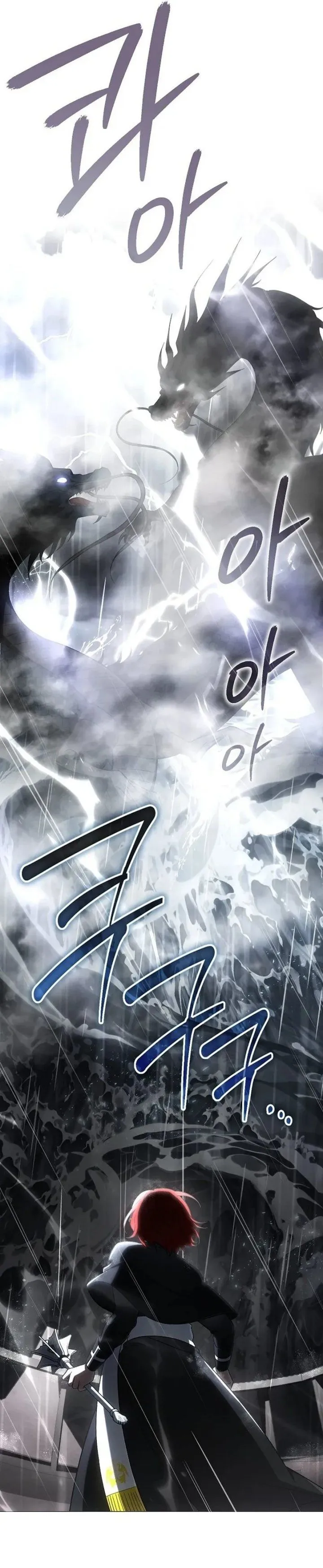 
              Is It Bad That the Main Character’s a Roleplayer?             Chapter 36