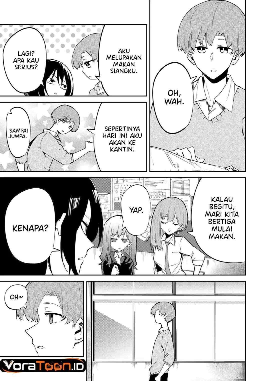 
              Wolf-chan wa Sumashitai             Chapter 10