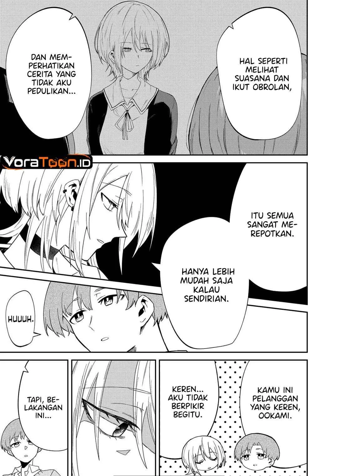 
              Wolf-chan wa Sumashitai             Chapter 10