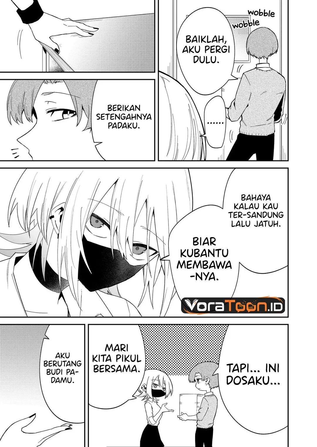 
              Wolf-chan wa Sumashitai             Chapter 11