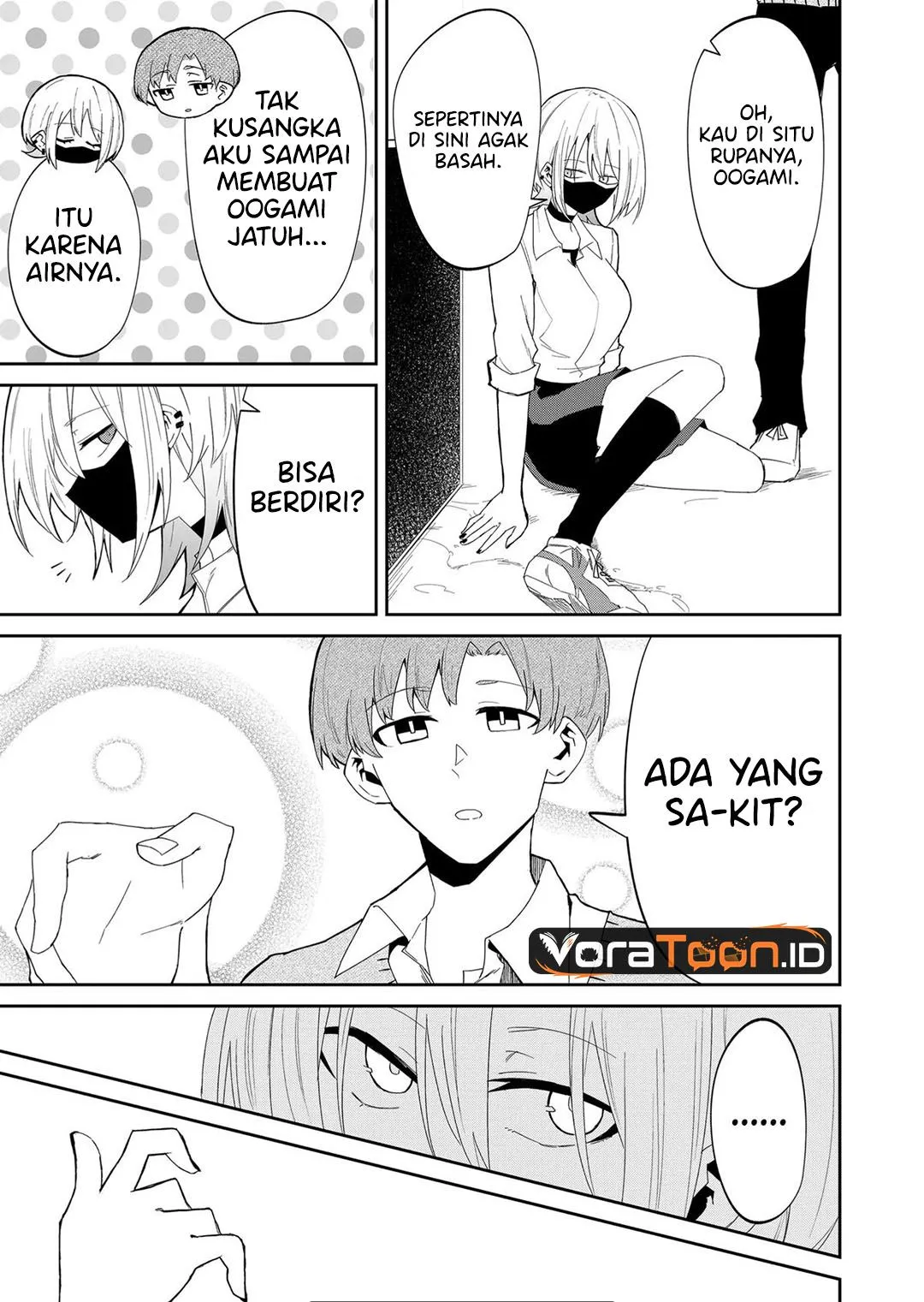 
              Wolf-chan wa Sumashitai             Chapter 11