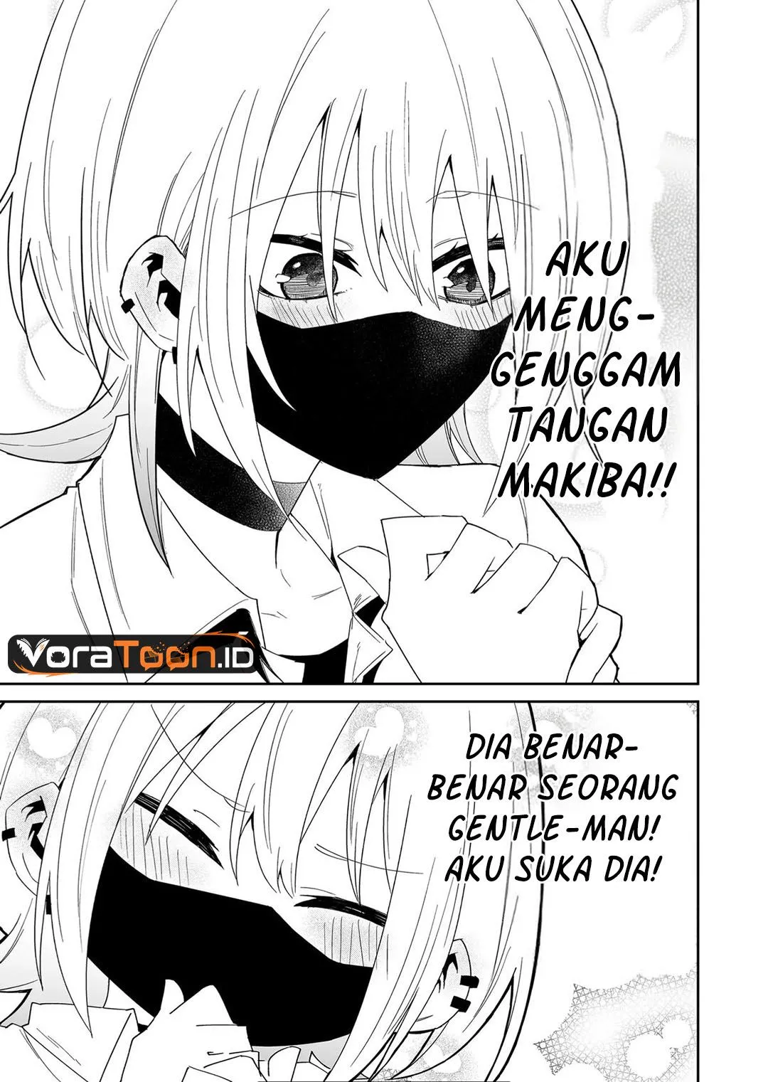 
              Wolf-chan wa Sumashitai             Chapter 11