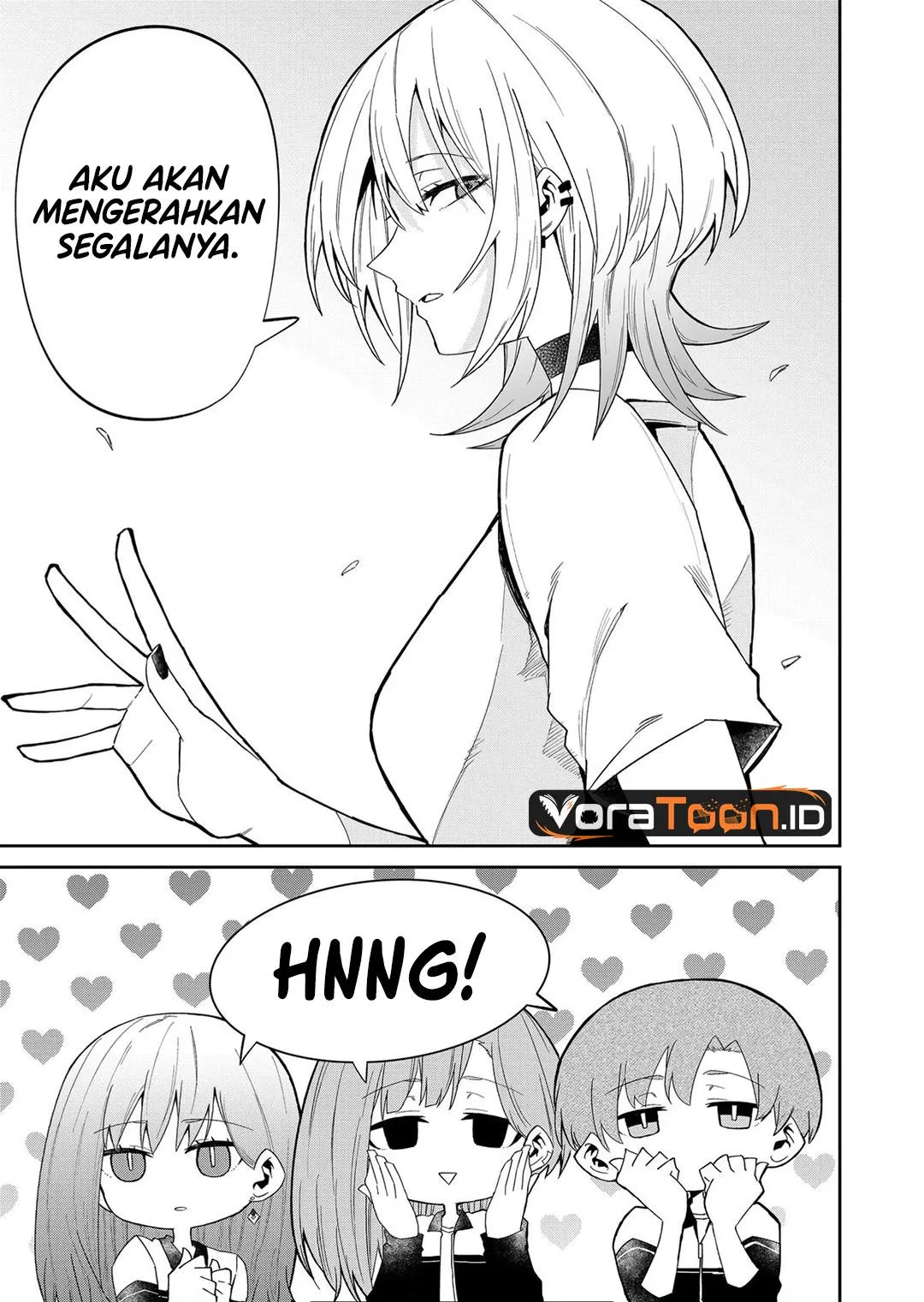 
              Wolf-chan wa Sumashitai             Chapter 11