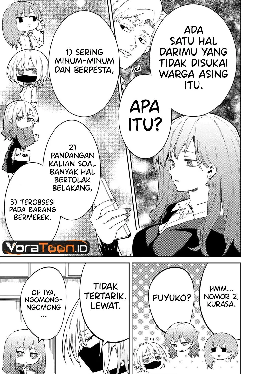 
              Wolf-chan wa Sumashitai             Chapter 12