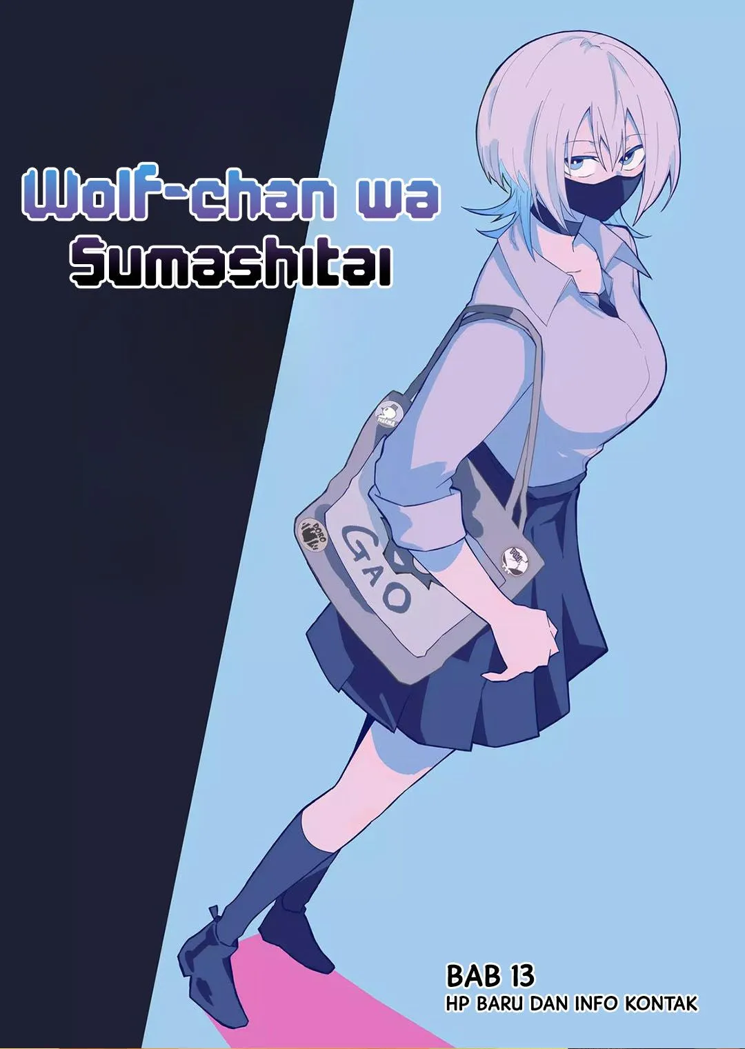
              Wolf-chan wa Sumashitai             Chapter 13