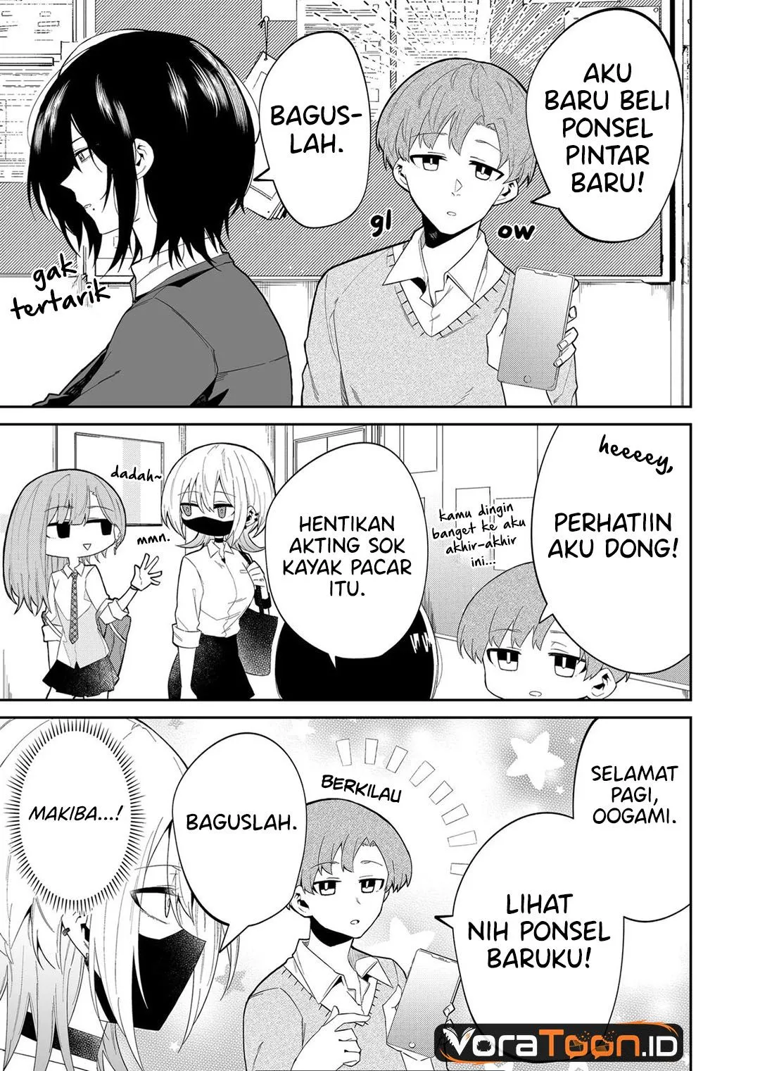 
              Wolf-chan wa Sumashitai             Chapter 13