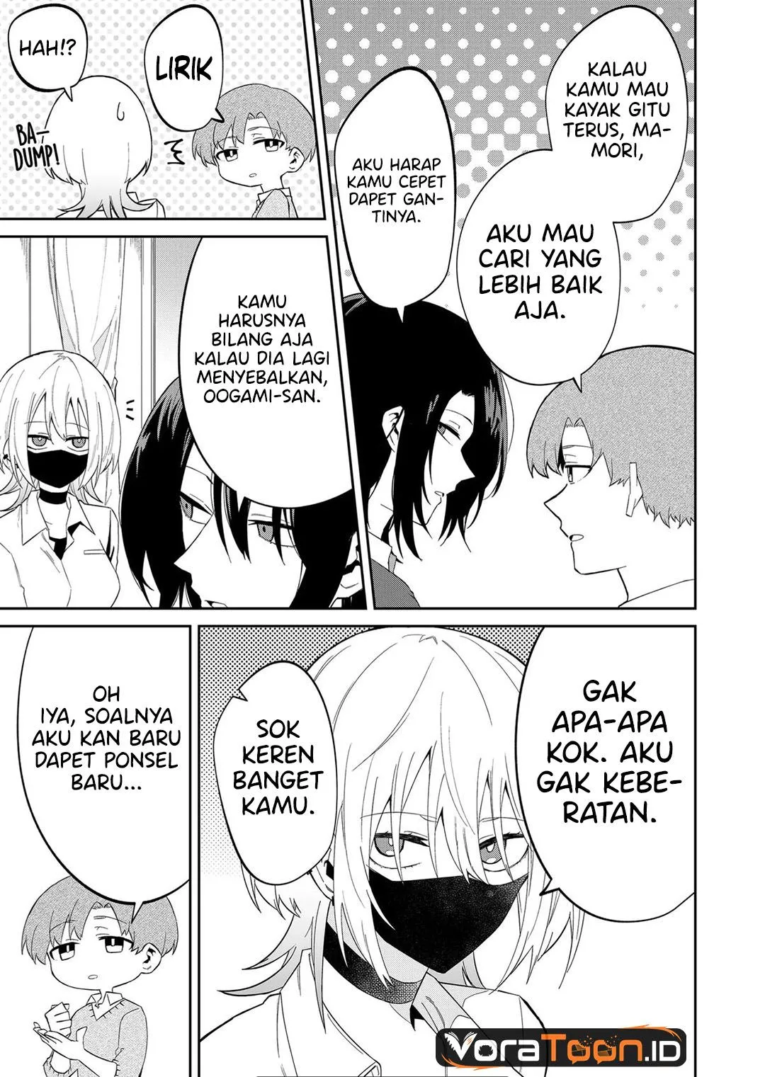 
              Wolf-chan wa Sumashitai             Chapter 13