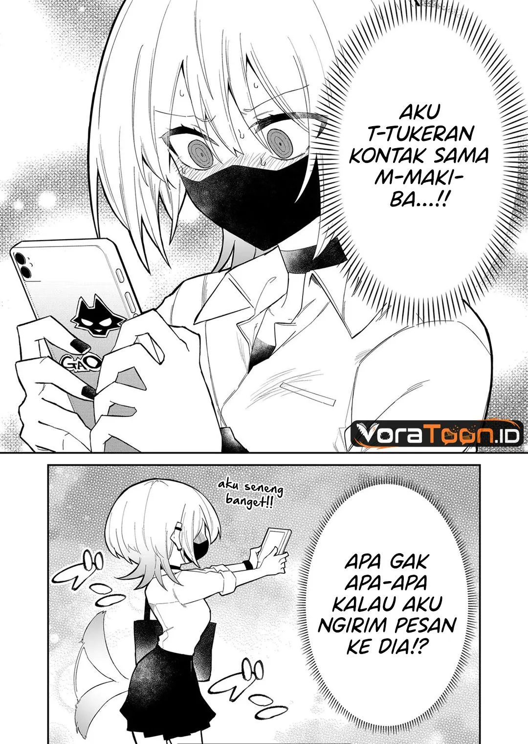 
              Wolf-chan wa Sumashitai             Chapter 13