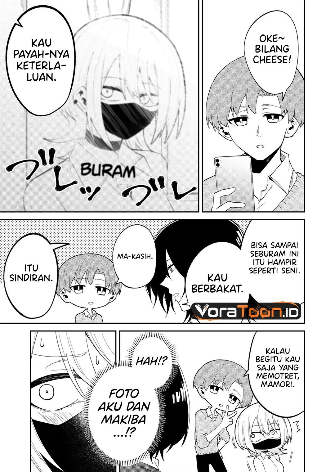 
              Wolf-chan wa Sumashitai             Chapter 14
